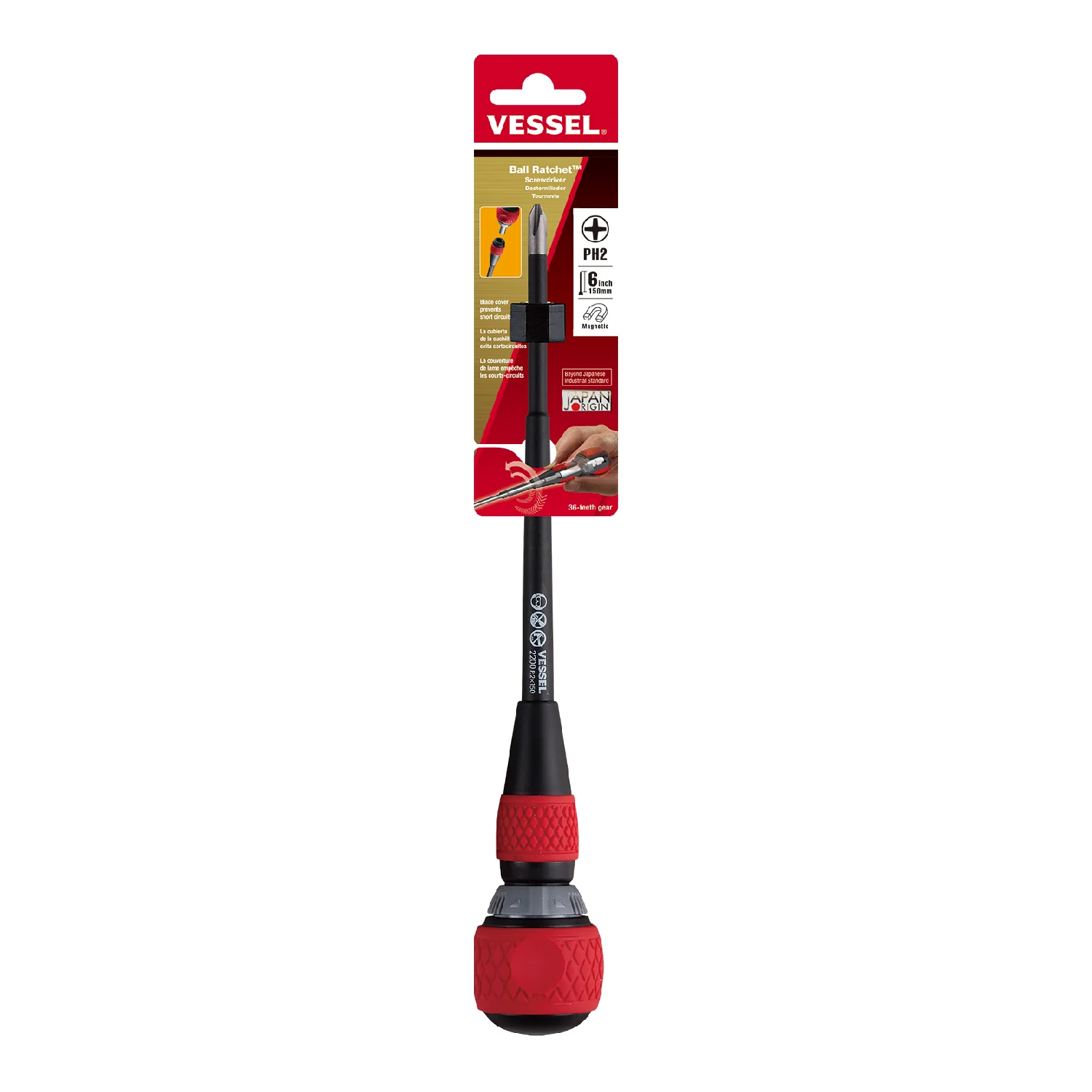 Vessel Ball Grip Ratchet Screwdriver No.2200 - 2x150